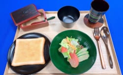 【展示】環境面から見る木製漆器
